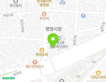 약도 이미지