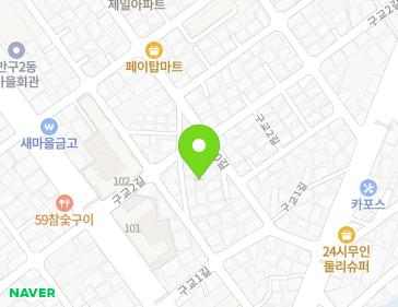 약도 이미지