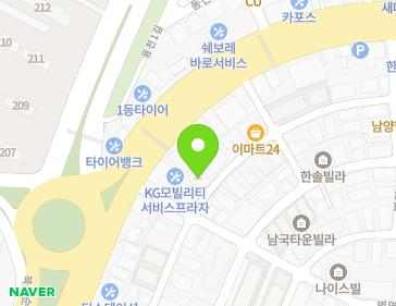 약도 이미지