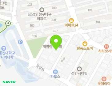 약도 이미지