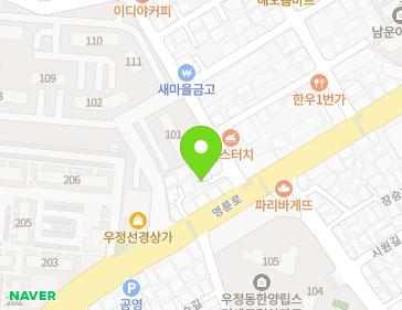 약도 이미지