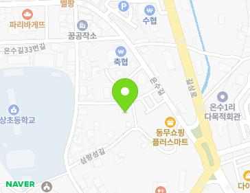 약도 이미지
