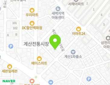 약도 이미지
