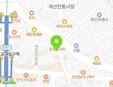 약도 이미지