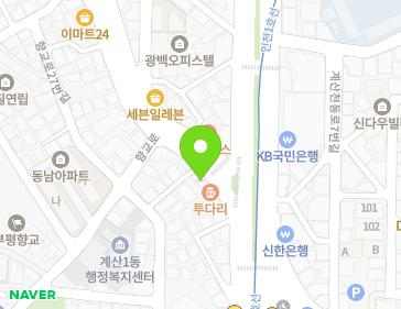 약도 이미지