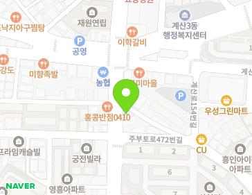 약도 이미지