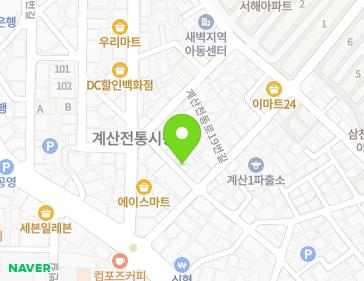 약도 이미지