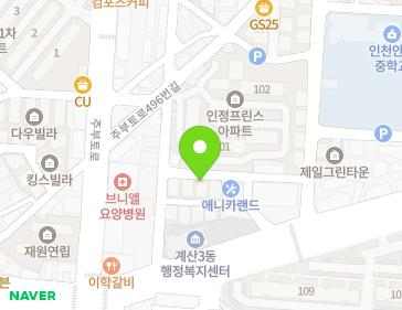 약도 이미지