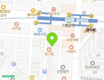 약도 이미지