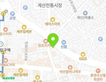 약도 이미지