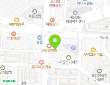 약도 이미지