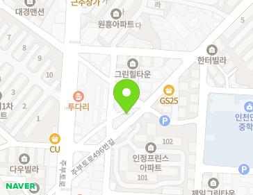 약도 이미지