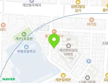 약도 이미지