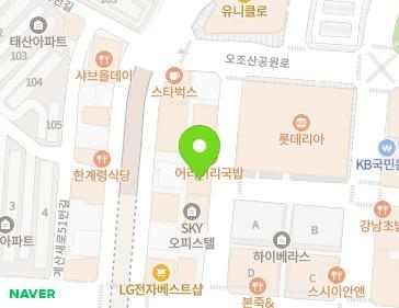 약도 이미지