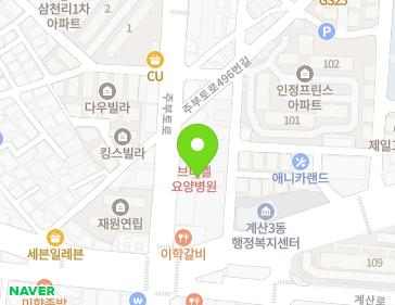 약도 이미지
