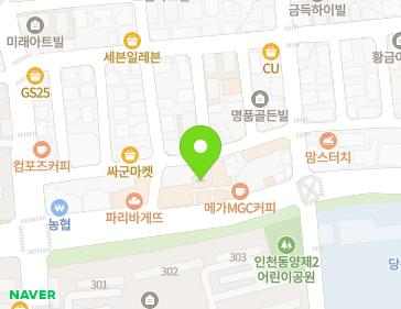 약도 이미지