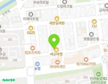 약도 이미지