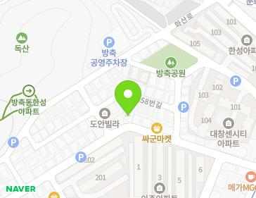 약도 이미지