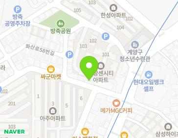 약도 이미지