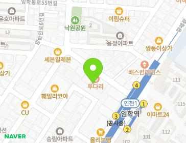 약도 이미지