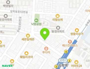 약도 이미지