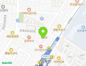 약도 이미지