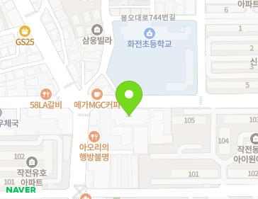 약도 이미지