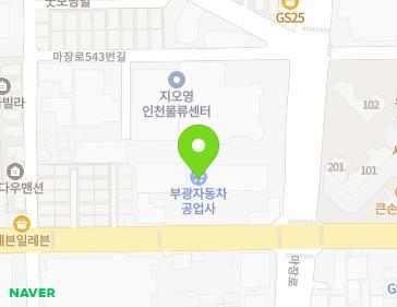 약도 이미지