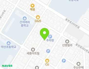 약도 이미지