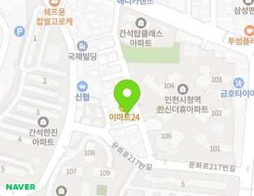 약도 이미지