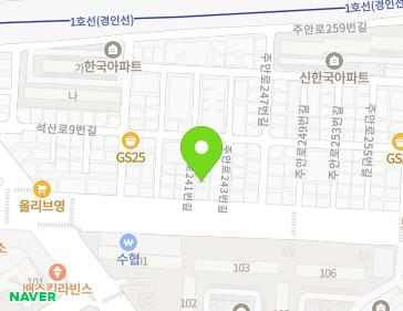 약도 이미지