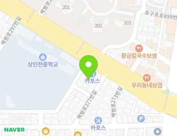 약도 이미지