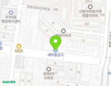 약도 이미지