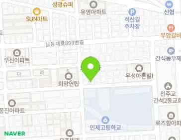 약도 이미지