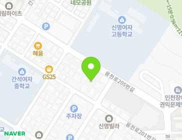 약도 이미지
