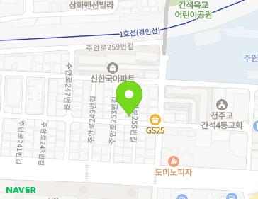 약도 이미지