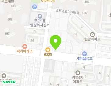 약도 이미지