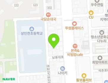 약도 이미지
