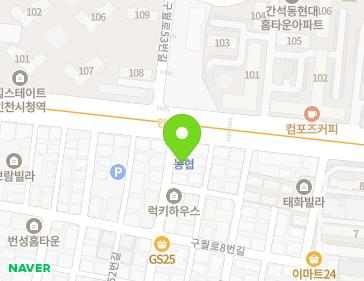 약도 이미지