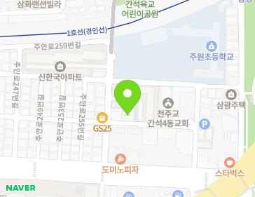약도 이미지