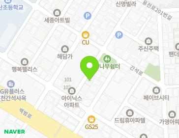 약도 이미지