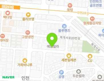 약도 이미지