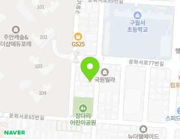 약도 이미지