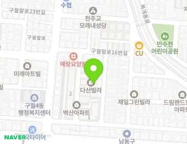약도 이미지