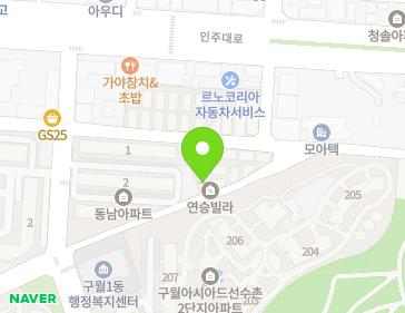 약도 이미지