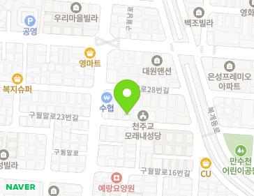 약도 이미지