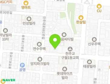 약도 이미지