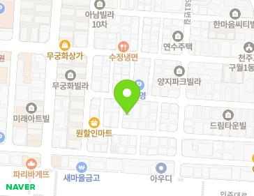 약도 이미지