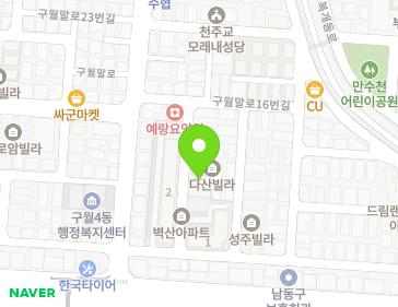 약도 이미지