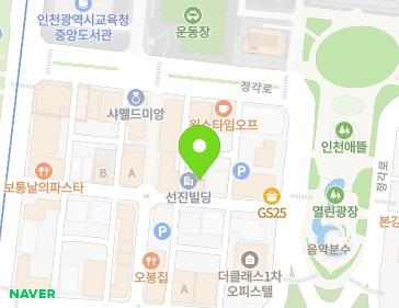 약도 이미지